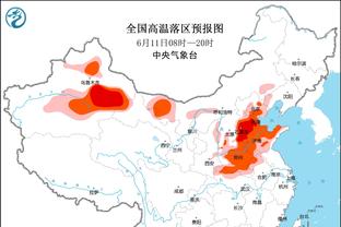 超强白帝！德里克-怀特三分10中5 拿下21分6板7助1断1帽全面数据