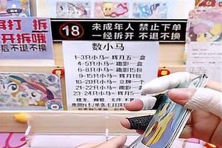 差强人意-黄蜂榜眼米勒14中6&三分8中3 得到16分4篮板2助攻