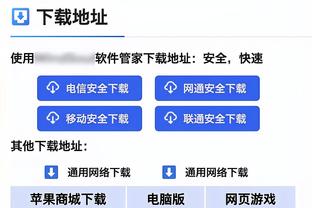 全民皆兵！湖人四人得分上双 半场领先掘金8分